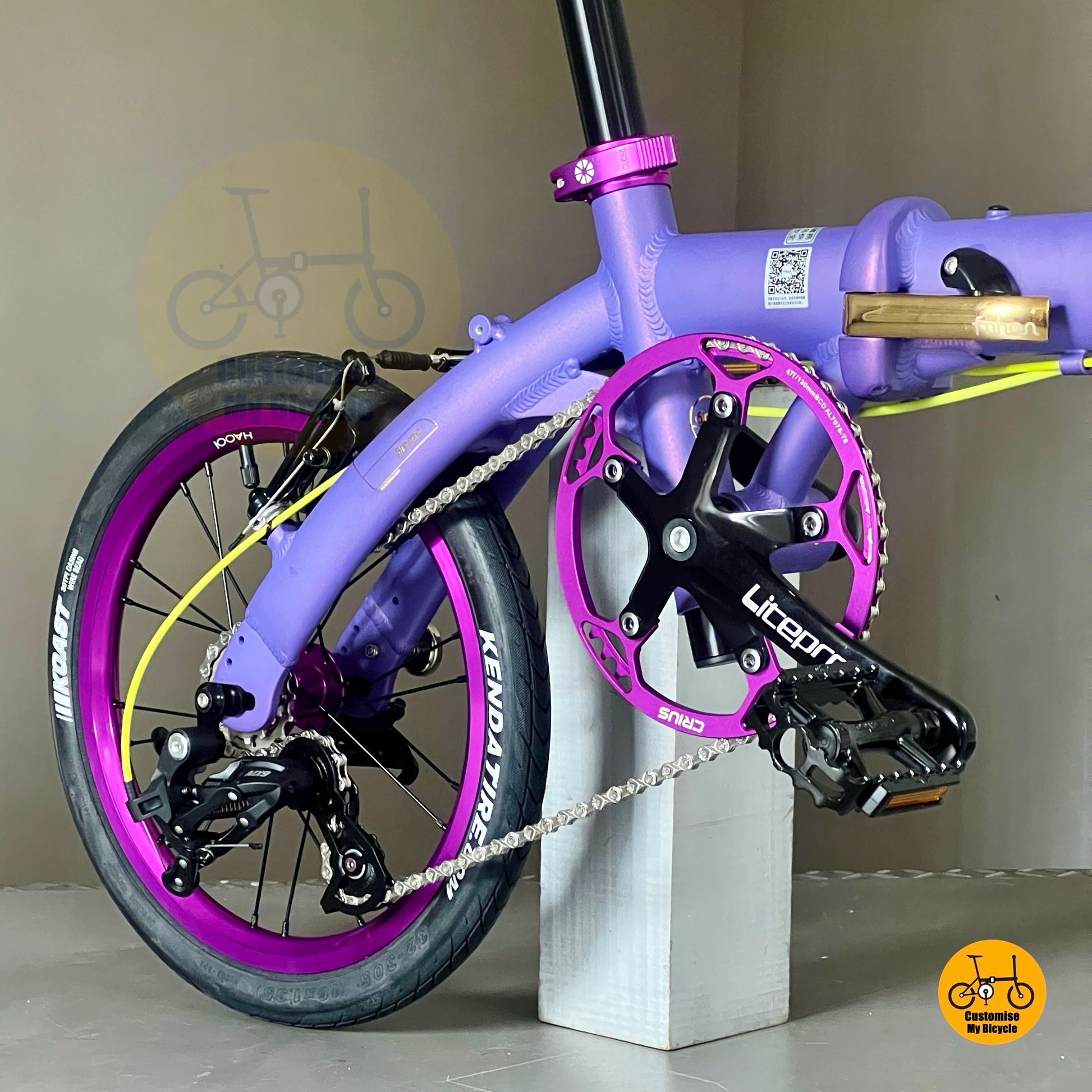 Neon yellow accent folding bike with fast HAOOI wheels  
